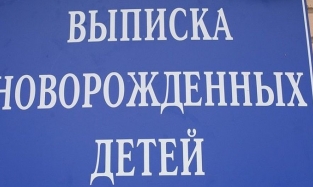 Врач: вейпы реально могут лишить возможности иметь детей