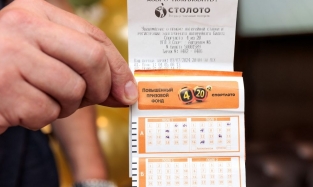 Бывший авиаконструктор сорвал крупный куш в лотерею