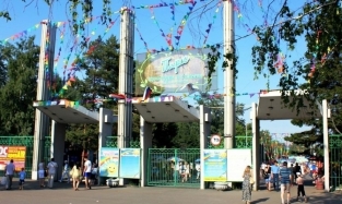 Осенний режим: омские парки меняют режим работы  