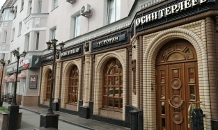 В топ-50 лучших сибирских ресторанов попало лишь одно заведение из Омска