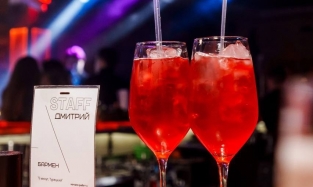 Омский рестобар Grand Royal  сообщил о своем закрытии