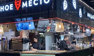 В Омске заработает «Мидийное место»  