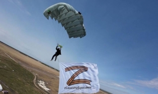 Парад Победы в Омске украсят парашютисты  