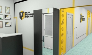 Два в одном: в Омской ДШИ № 3 объяснили, в чем уникальность их нового проекта