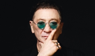 СБУ объявила в розыск российского певца Григория Лепса