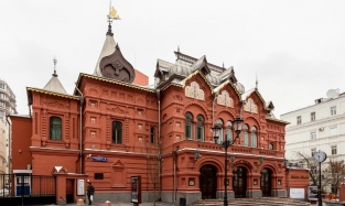 «Тихий Дон» в Театре Наций поставит китайский режиссер