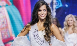 Без белья встретила 19-летие действующая на данный момент Мисс Россия