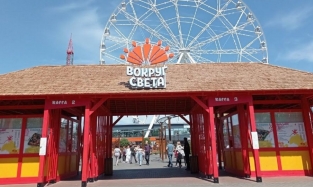 В Омске может появиться еще один "Зеленый остров"