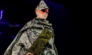 XIV «Сибирская этника» (18+) пройдет в Омске 29 и 30 ноября