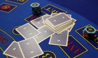 Ещё одна игорная зона может появиться в Сибири  