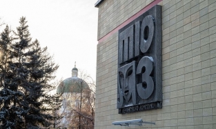 Работы на здании Омского ТЮЗа завершат другие