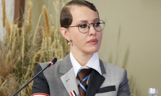 Собчак похвасталась семейной наградой - туфлями