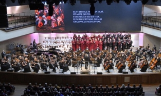 Масштабный полуторачасовой Реквием Верди (6+) продолжит омскую «Белую симфонию»