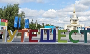 Без малого в 200 тыс. руб. обошелся россиянину отдых за границей образца 2025