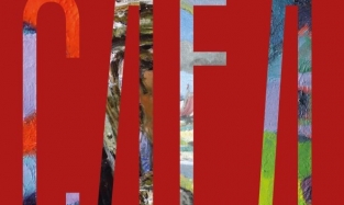 В омской арт-резиденции "наСЛЕДили"