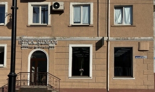 Возле Омского Дома актера начал работу аукционный дом антиквариата и винтажа