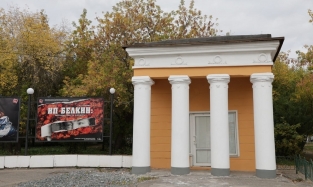 Омский театр Ермолаевой взялся подзаработать на аренде