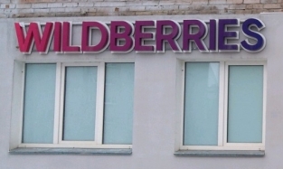 Цены на маркетплейсах, вероятнее всего, вырастут: премьер РФ Мишустин уравнял их