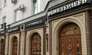 Сразу пять омских "едален" отметили эксперты международной ресторанной премии