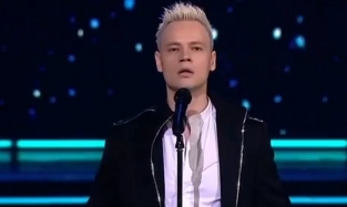 Главная патриотическая звезда страны по-прежнему будет зваться на латинице