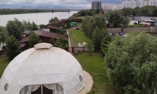 "Пиратский остров" подорожал: развлекательный комплекс в очередной раз продают