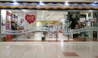 Число магазинов «Лэтуаль» в Омске может сократиться