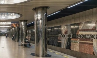 120 тыс. заплатит омичу метро Екатеринбурга за полученную травму