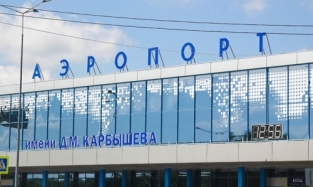 С июля в Омске появится прямой рейс в Шарм‑эль‑Шейх