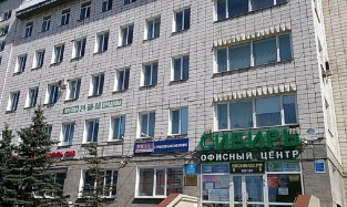 Полмиллиарда просит владелец за деловой центр в Омске