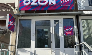 Почти половину регионов страны Ozon лишил права оплачивать товары после получения