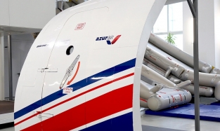 Azur Air вернет рейсы из Омска во Вьетнам