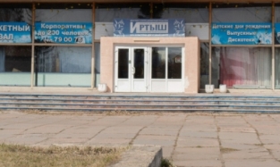 В Омске на Левобережье, наконец, появится первый гостеатр