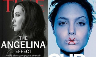 Анджелина Джоли удалила грудь и украсила обложки двух изданий