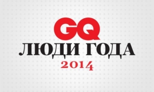 Главными «злодеями» 2014 года стали Порошенко, Обама и Макаревич