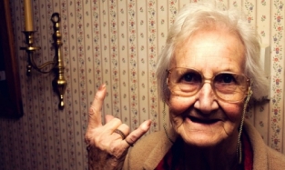 Старость? Не, не слышали!