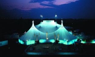 Omsk-Circus-Hall подарит всем омичам золотые и серебряные карты!