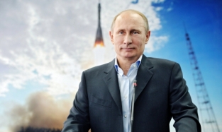 Журнал Time опубликовал редкие фото молодого Путина