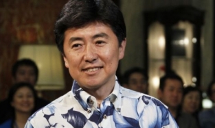 Чиновникам японских министерств разрешили работать в гавайских рубашках 