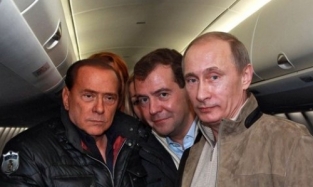 СМИ узнали, как Путин и Берлускони отдыхали на Алтае 