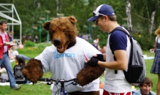 На Городском пикнике в Омске прошел парад самых странных животных