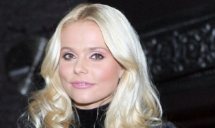 Экс-«блестящая» Ксения Новикова выходит замуж