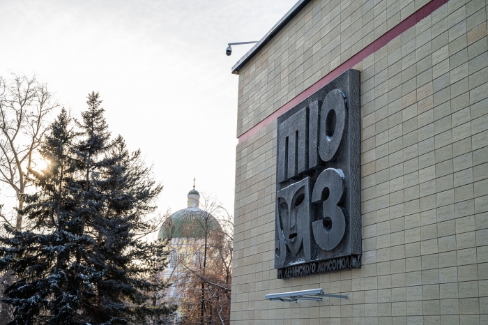 фото Минкульта Омской области