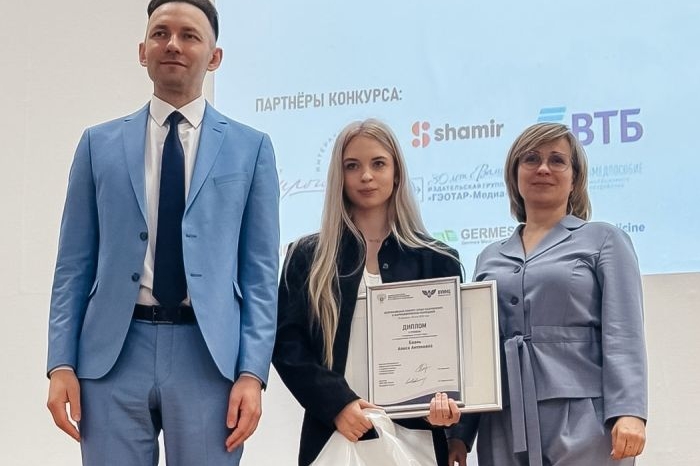 фото со страницы вк Омского Минздрава