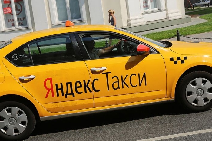 Яндекс Карты