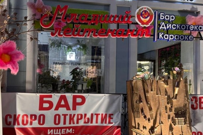 фото Омск_путеводитель