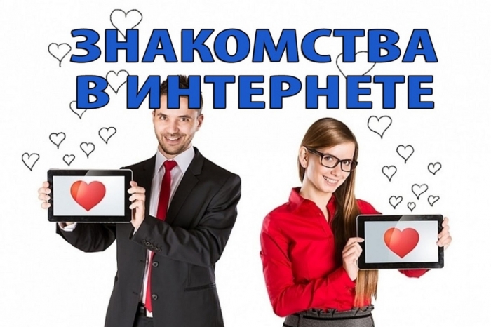 Яндекс Карты