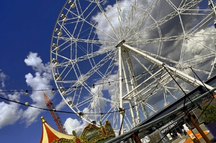 фото телеграм-канал парка 