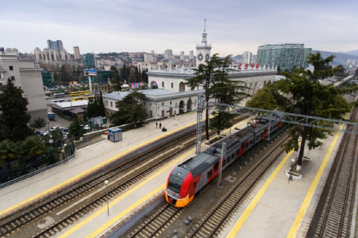 сайт мэрии Сочи