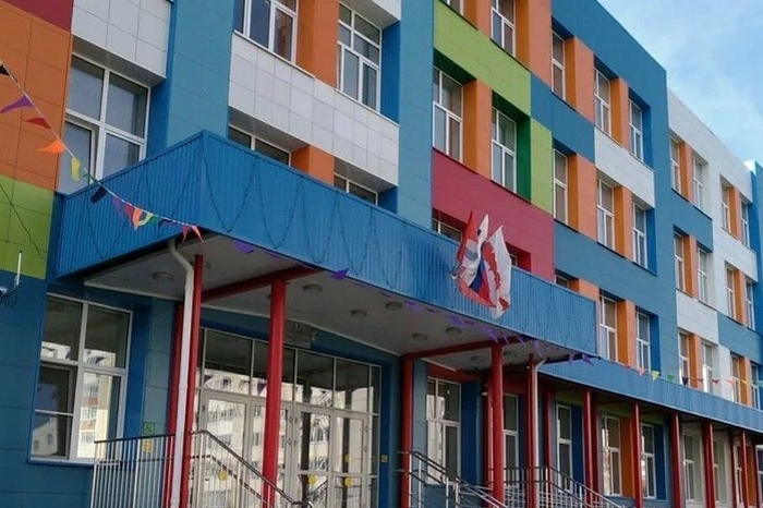 Яндекс Карты