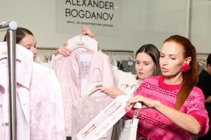 фото со страницы вк Александр Богданов